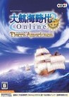 Uncharted Waters Online: Tierra Americana Image