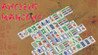 Ancient Mahjong Image