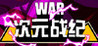 Dimension War