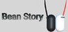 Bean Story
