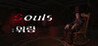 Souls