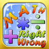 Math Brainiac Image