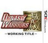 Dynasty Warriors VS Image