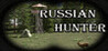 Russian Hunter Image