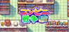 Convenience Sensou Image