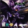 Batman Forever: The Arcade Game Image