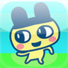 Tamagotchi: 'Round the World Image