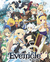 Evenicle Image