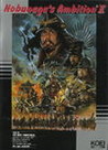 Nobunaga's Ambition II Image