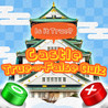 Is it True? Castle True-or-False Quiz Image