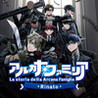 Arcana Famiglia Rinato Image