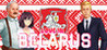 Love in Belarus Image
