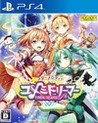 Star Melody: Yumei Dreamer Image
