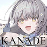 KANADE Image