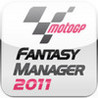 MOTO GP Fantasy Manager 2011 Image