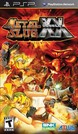 Metal Slug XX thumbnail