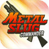 Metal Slug: Commander