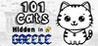 101 Cats Hidden in Greece Image