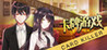 Card Killer Image