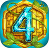 The Treasures of Montezuma 4 Image