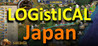 LOGistICAL: Japan Image