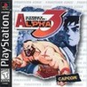 Street Fighter Alpha 3 Image