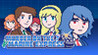 Murder on the Marine Express Image