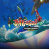 Batsugun Saturn Tribute Boosted Image