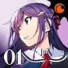 Grisaia Phantom Trigger Vol.1 Image