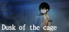 Dusk of the cage Image