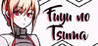 Fuyu no Tsuma Image