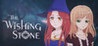 The Wishing Stone Image