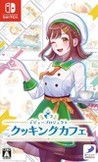 Debut Project: Cooking Cafe Image