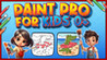PAINT PRO for KIDS 0+
