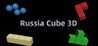 Russia Cube 3D