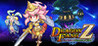DragonFangZ: The Rose & Dungeon of Time Image