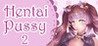 Hentai P**** 2 Image