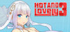 Hot And Lovely 3 Image