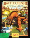 Battle Chess II: Chinese Chess Image