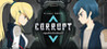 Corrupt (2018)