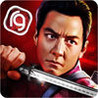 Into the Badlands Blade Battle Image