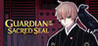 Guardian of the Sacred Seal Image
