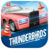 Parker's Driving Challenge - Thunderbirds Are Go Image
