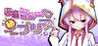 Phantom Thief Mew's Secret Prima Image