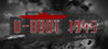 U-BOOT 1945 Image