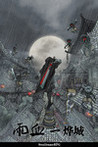 Rainblood2: City of Flame Image