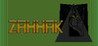 Zahhak Image