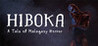 Hiboka Image