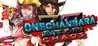 Onechanbara Z2: Chaos Image