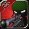 Sniper Assassin Zero Image